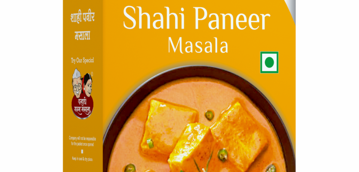 Sufalam – Shahi Paneer Masala