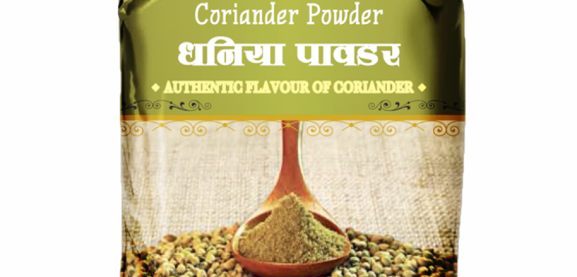 Dhaniya Powder